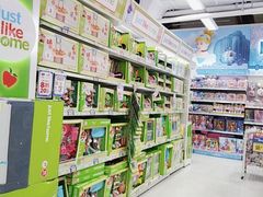 -玩具反斗城(海港城店)