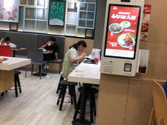 -永和大王(茉莉上新·共和新路店)
