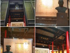 -常熟方塔园