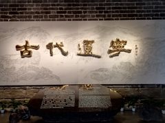 -辽宁省博物馆