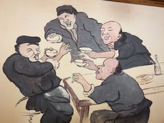 -厨神老街兔·淳朴人家店(盐帮菜风味名店)
