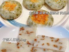 -壹只菜·崇明本地特色菜(崇明南门店)