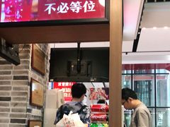 门面-黑白电视长沙小吃(美林M·LIVE天地东座店)
