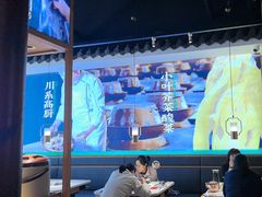 -周渝食惦酸菜鱼(青浦店)