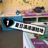 婴儿👶游泳🏊秘密基地