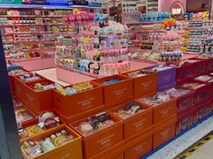 -紫荆城食品交易中心(华强北店)