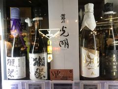 -Olé精品超市(天汇广场店)