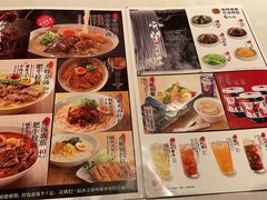 -味千拉面(星摩尔购物中心店)
