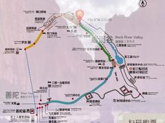 -黄崖洞文化旅游区