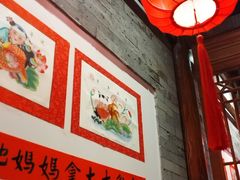 -添萬囍·天津三鲜捞面(天河城店)