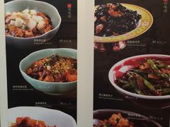 -那家小馆•北京菜•烤鸭(中关村店)