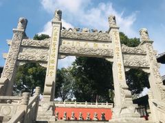 -穹窿山景区