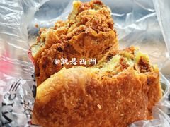 -杨老大焙子月饼干货(宽巷子民族美食街店)