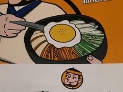 -安大叔拌饭(宝龙店)