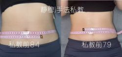 -静穆瑜伽普拉提连锁