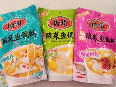-重庆商社大厦