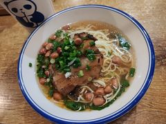 烧白面-车沾巷·重庆老味豌杂面