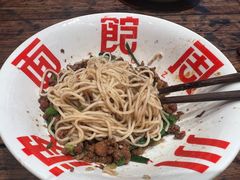 -周小波重庆小面·重庆名小吃(邹容路店)