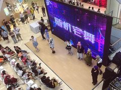 -吾悦广场(南京鼓楼店)