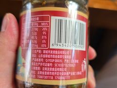 -菌自由丨野生菌火锅特色庭院餐厅(丽江古城店)