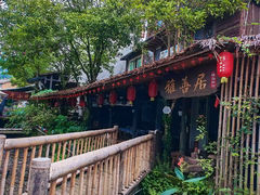 -雅安上里古镇