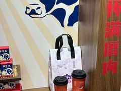 -厝内小眷村(新北万达店)