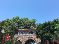 -蒋氏故居