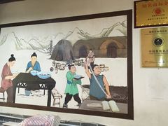 -磁州卤面·地标邯郸菜(97年创始店)