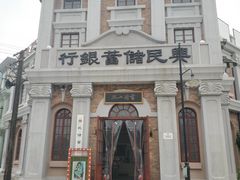-奔跑吧乐园