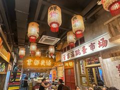 -旧街市鲜货老火锅(大光路店)