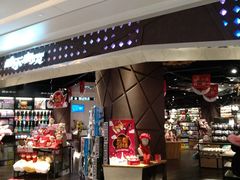 -酷乐潮玩(金桥国际店)