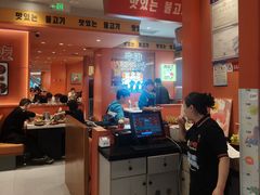 -韩小悦点餐式牛排烤肉自助(龙湖金楠天街店)