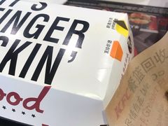 -肯德基(正定机场安检内店)