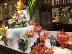 -芭菲盛宴·环球美食(袁家岗店)