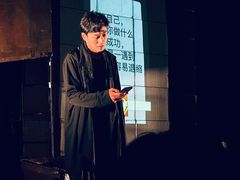 -北京喜剧院