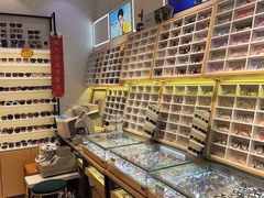 -沫芮眼镜·蔡司官方授权店(人民广场店)