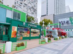 -万达广场(无锡滨湖店)
