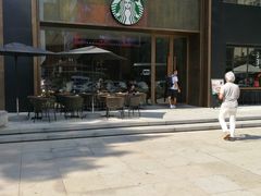 -星巴克臻选(南京艾尚天地店)