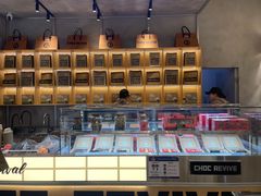 -巧克玩家·城市伴手礼(in88银泰店)