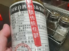 -午月海鲜烧烤酒店(不老街店)