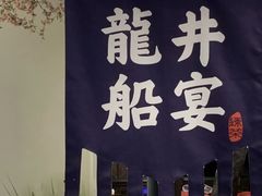 -绿茶餐厅(领展购物广场·中关村店)