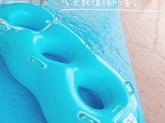 -云梦方舟欢乐水世界