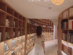 -新华文创·光的空间