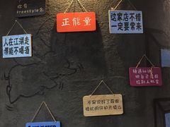 -CIAO·团建聚餐·生日派对轰趴馆(福田店)