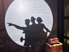 -长影旧址博物馆