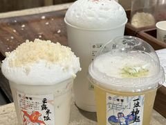 -李山山茶事(景枫店)