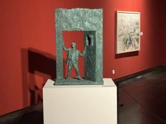 -江苏省美术馆(长江路新馆)