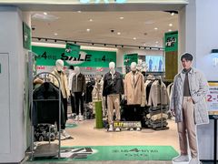 -砂之船奥莱(南京江宁店)