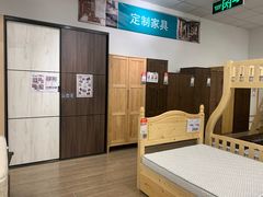 -NITORI 宜得利家居(金银潭永旺梦乐城店)