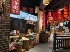 -帝一铭家宴(板塘店)